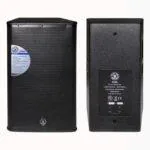 PAR DE BAFLES PASIVOS TOPP PRO KS12