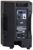 PAR DE BAFLES ACTIVOS PEAVEY PVXp12 - Imagen 2