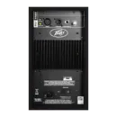 PAR DE SUBWOOFERS ACTIVOS PEAVEY PV 118D - Imagen 2