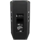 PAR DE BAFLES ACTIVOS PV1015D - Imagen 2