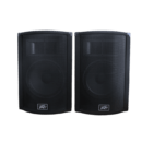 PAR DE BAFLES PEAVEY 112IE