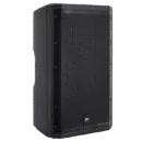PAR DE BAFLES PASIVOS PEAVEY IMPULSE 1015 - Imagen 3