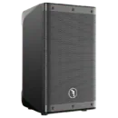 El BAFLE ACTIVO FU-PRO860 redefine el rendimiento, ofreciendo un sonido de alta potencia, perfecto para DJs, eventos en espacios reducidos.